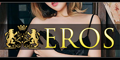 EROS(エロス)
